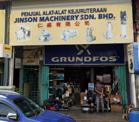 jinson Shop